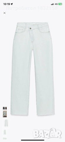 Дънки Zara 36 размер,нови, снимка 5 - Дънки - 51471806