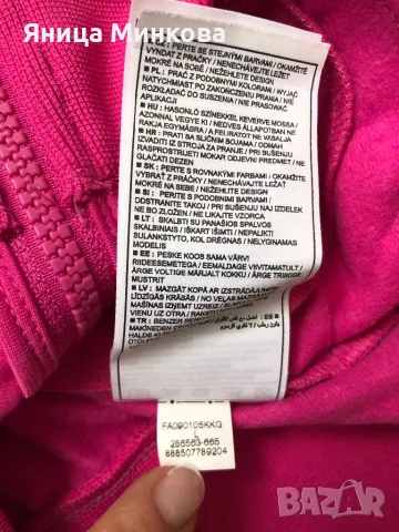 Детска горница Nike, ръст до 122 см, снимка 9 - Детски анцузи и суичери - 47343629