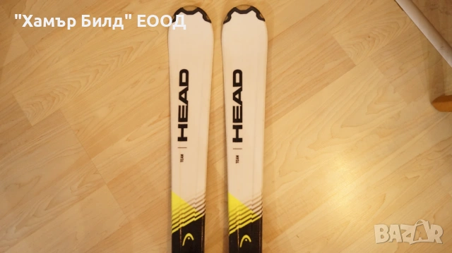 Ски HEAD 147 см. с автомати, снимка 3 - Зимни спортове - 53288414