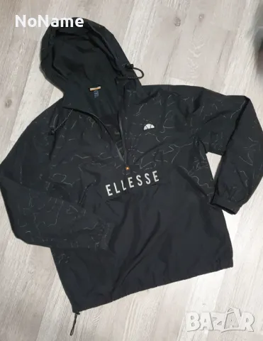 Горнище Ellesse XXL, снимка 5 - Спортни дрехи, екипи - 48976343