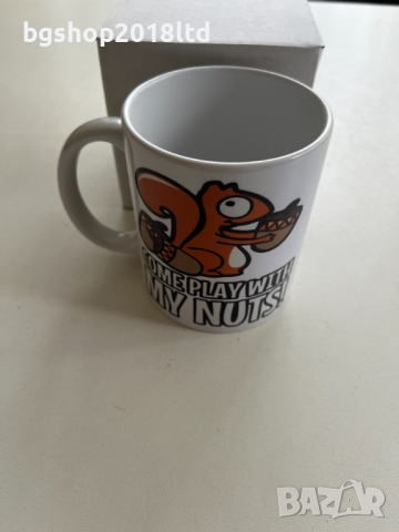 Come play with my nuts - керамична чаша, снимка 2 - Чаши - 44512827