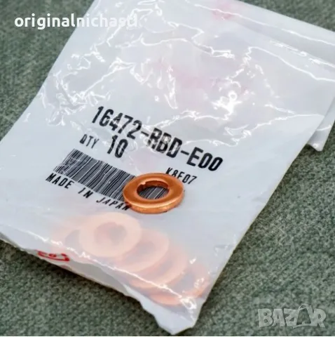 Дихтунг дюза дюзодържач за ХОНДА ЦРВ 2 3 HONDA CR-V 2 3 16472RBDE00 16472-RBD-E00 OEM HONDA