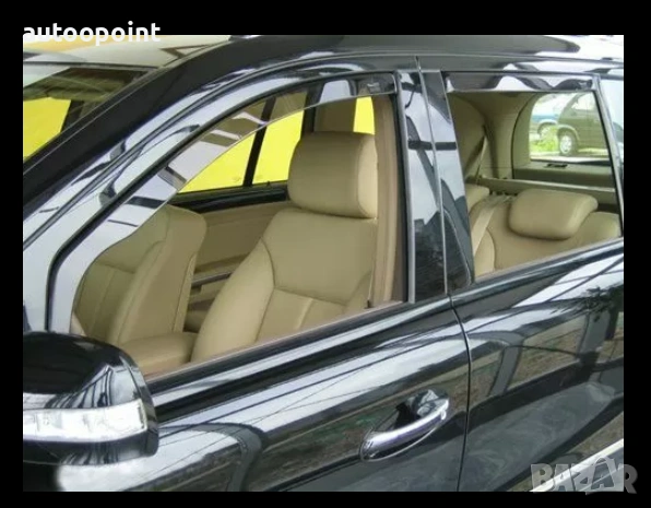 Ветробрани за VW GOLF 4 (1997-2004) 5 врати , Combi / BORA Combi - 4бр. предни и задни Неко, снимка 2 - Аксесоари и консумативи - 53703560