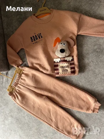 Нови детски екипи ватиран екип, снимка 3 - Комплекти за бебе - 48493127