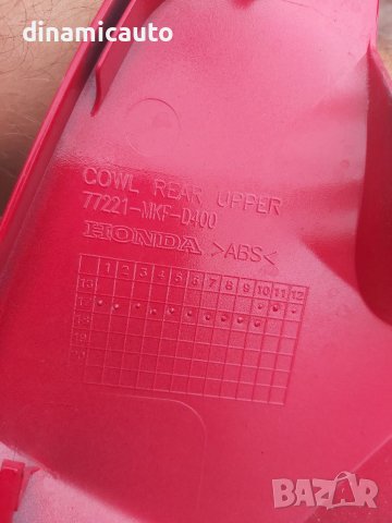 Части за CBR 1000RR 2018-, снимка 6 - Части - 41421451