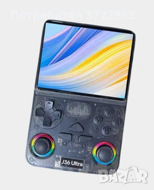 J36 Ultra Retro преносима игрова конзола - 3.5" IPS екран, 20000+ класически игри, 64G TF карта, 300, снимка 2 - Други игри и конзоли - 53515012