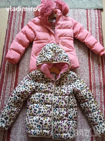 Цената е за двете якета