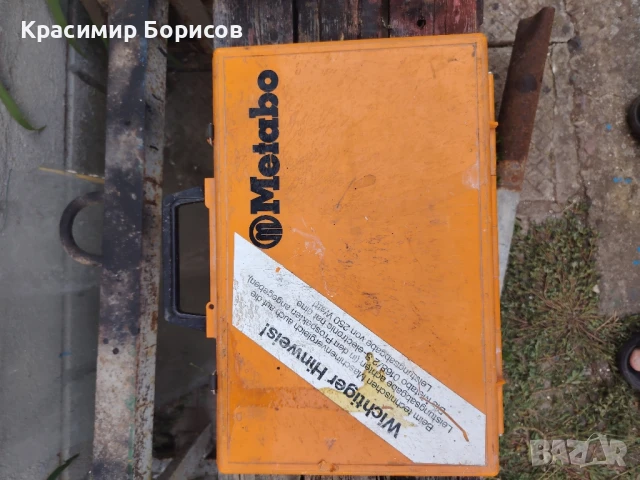 бормашина Metabo , снимка 5 - Бормашини - 51148400