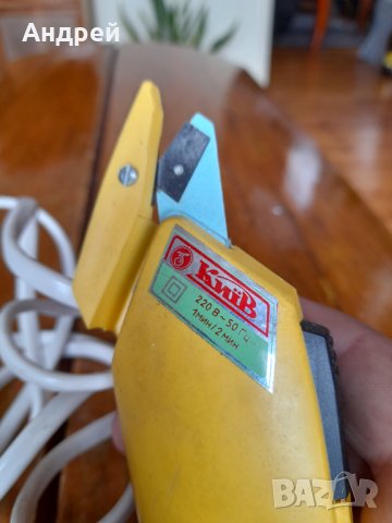 Стара електрическа ножица Киев, снимка 3 - Антикварни и старинни предмети - 35800437