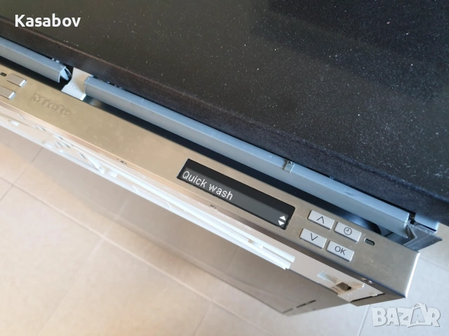 XXL Съдомиялна Miele - Auto Open - 14 Комплекта - Пълно Вграждане 60см, снимка 14 - Съдомиялни - 53601256