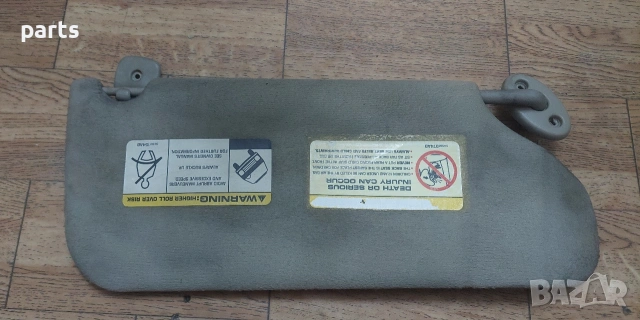 Ляв Сенник Jeep Гранд Чероки WJ , снимка 7 - Части - 53171110