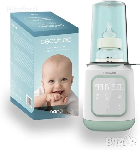 Нагревател за шишета Cecotec Nana BabyCare