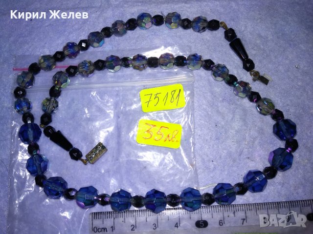 СТАРО АР ДЕКО РЕТРО КОЛИЕ ОГЪРЛИЦА ФАСЕТИРАН БОХЕМСКИ КРИСТАЛ МАЙСТОРСКА РЪЧНА ИЗРАБОТКА 75181, снимка 6 - Антикварни и старинни предмети - 41838657