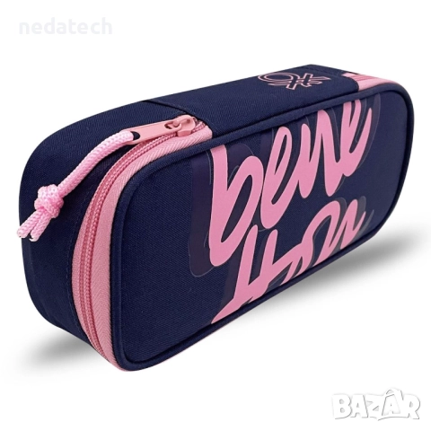 Несесер за училище Benetton, Розов - Син, 22x4.5x9см., снимка 3 - Ученически пособия, канцеларски материали - 51675241