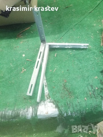 стойки за климатик