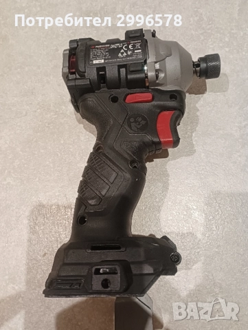 Повреден Parkside Performance 20V гайковерт винтоверт черен