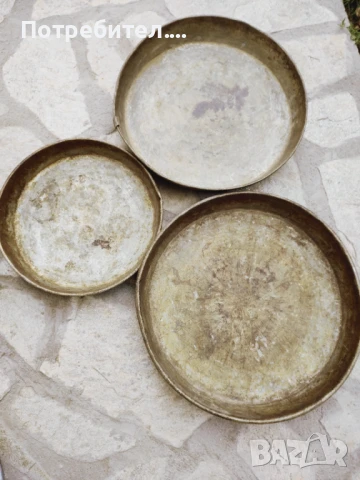 Три медни тави