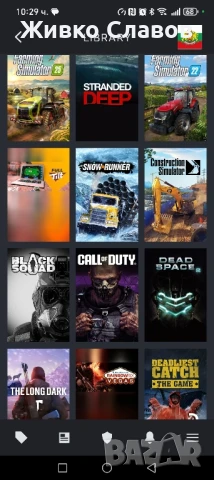 steam account Стийм акаунт 