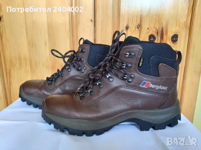 Мъжки обувки Berghaus-GorTex №42