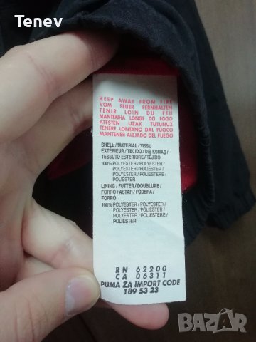 Scuderia Ferrari Puma 10th Anniversary оригинално яке горнище F1 Formula One , снимка 7 - Спортни дрехи, екипи - 41749808