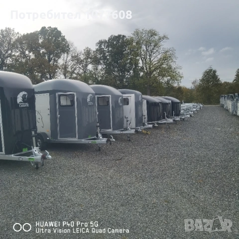 Туристическо ремарке Eduard с общо допустима максимална маса до 750кг , снимка 10 - Ремаркета - 53217020