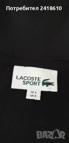 Lacoste SPORT  Hoodie Mens Size 3 - S  НОВО! ОРИГИНАЛ! Мъжка Качулка., снимка 17 - Спортни дрехи, екипи - 51429901