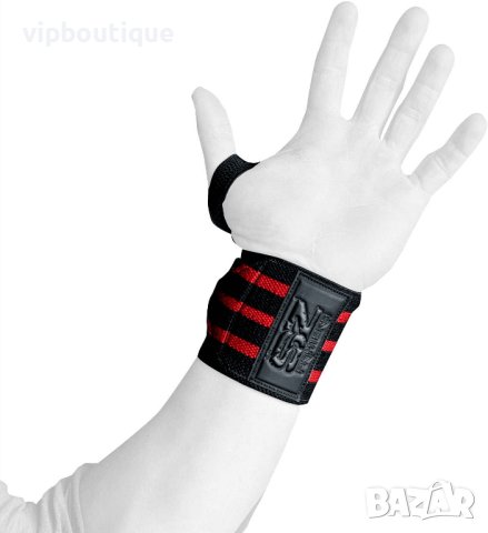 Eластични Накитници