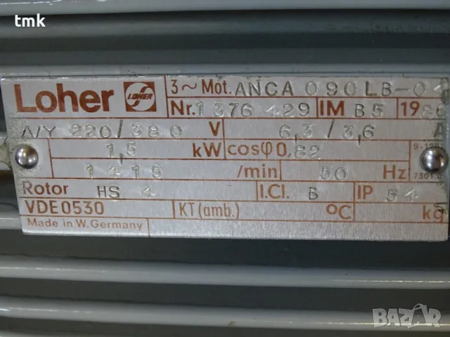 вариаторен мотор редуктор STÖBER R37/VW2-1022-150-4 Variable Gear Motor 1.5kW 50Hz, снимка 5 - Резервни части за машини - 55920248