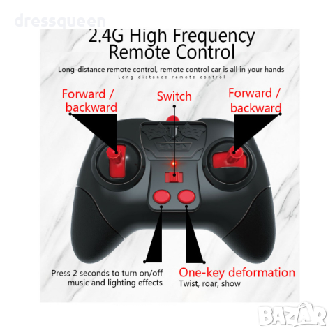 3996  Кола трансформър с дистанционно управление и гривна за жестово управление , снимка 7 - Коли, камиони, мотори, писти - 44614537