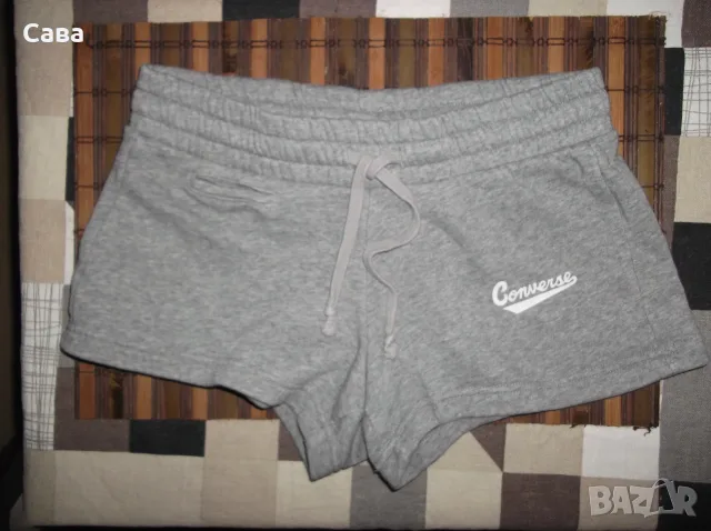 шорти ADIDAS ,CONVERSE  дамски-ХС,С и М  /сиви,сини/, снимка 11 - Спортни екипи - 37537597