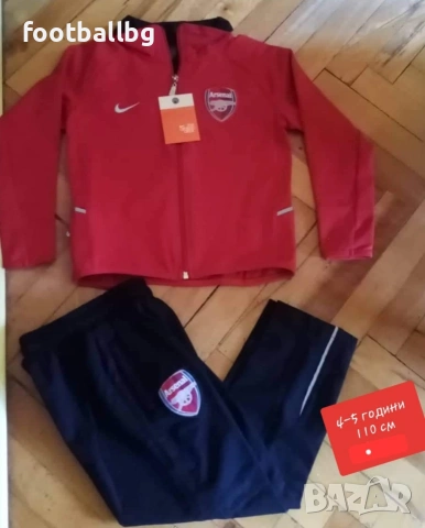 Детски екипчета анцузи ❤️⚽️ Различни футболни отбори ПОСЛЕДНИ бройки , снимка 5 - Футбол - 35475198