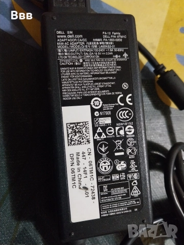 зарядно за лаптоп DELL, снимка 4 - Кабели и адаптери - 52921232
