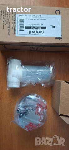 Кран за биде за студена вода 1/2, снимка 5 - Други стоки за дома - 52834936