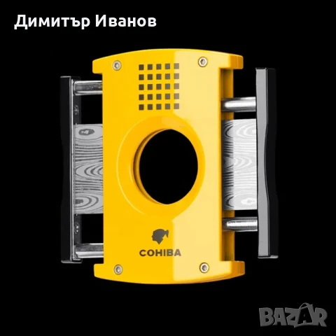 Cohiba стоманена ножица за пури, снимка 10 - Други - 50992109