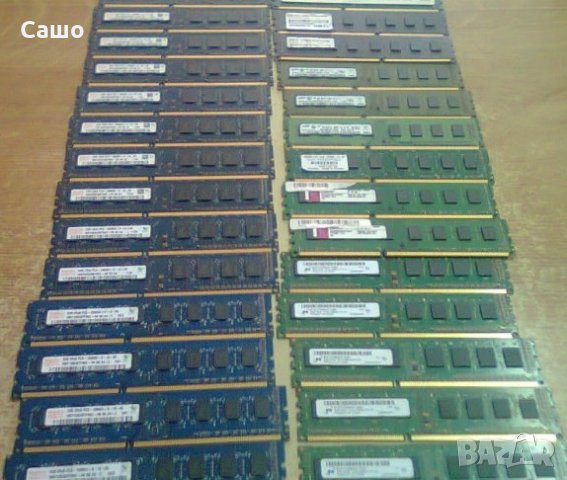 Рам памети sdram, ddr, ddr2, ddr3, ddr4, снимка 3 - RAM памет - 35840069