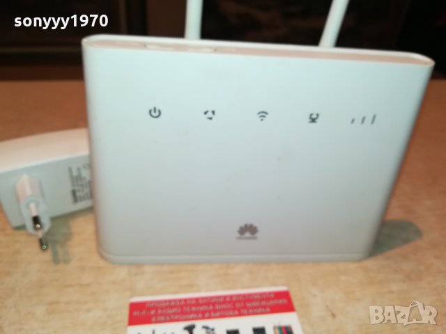 4G A1 HUAWEI 4G-две антени и слот за сим 0209211924, снимка 3 - Рутери - 34007892