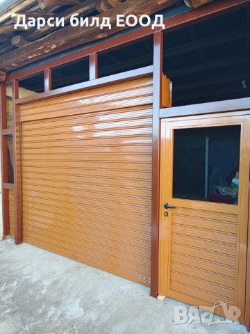 Гаражни ролетни и секционни врати. Автоматика.Бариери. Охранителни ролетки.