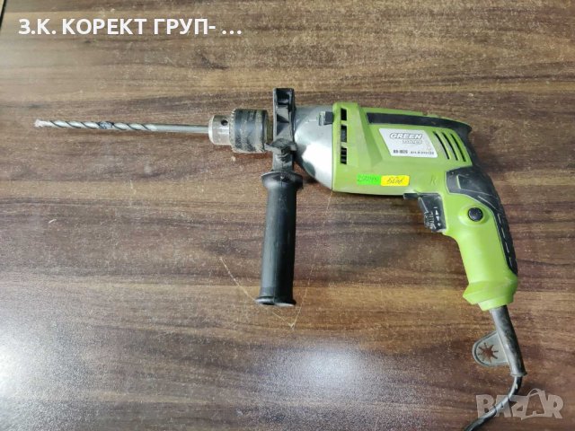 Бормашина Green Tools RD-ID26 500W, снимка 5 - Бормашини - 41818068