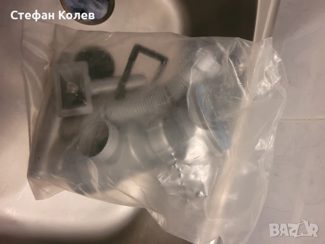 Кухненска мивка алпака , снимка 2 - Мивки - 51089337