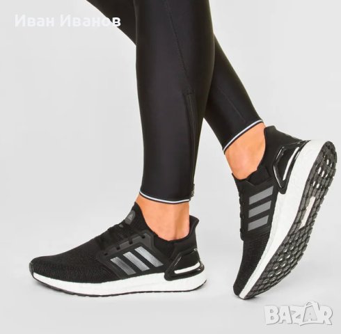 оригинални маратонки  ADIDAS ULTRABOOST 20  номер 43,5-44  , снимка 5 - Маратонки - 41247400