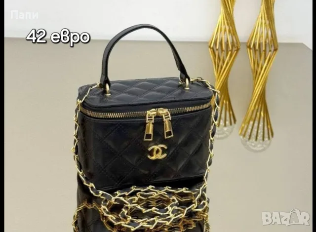 Дамски чанти Chanel , снимка 15 - Чанти - 55770277
