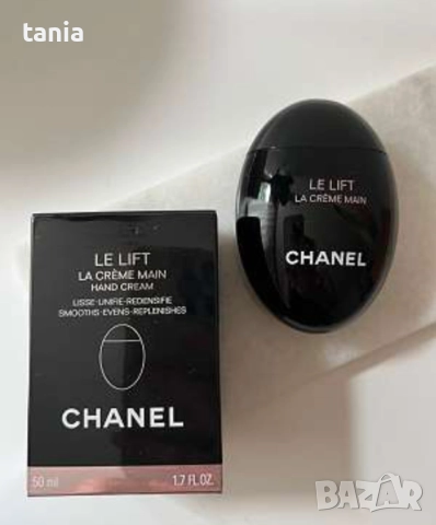 Крем за ръце Шанел , снимка 4 - Козметика за тяло - 51458868