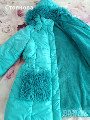 Зимно яке за момиче