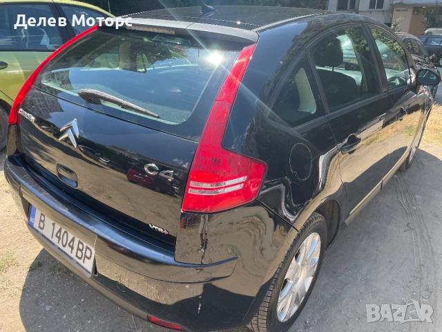 Citroen C4 VTR+, 1.6 HDi 109 кс., автоматик, 233 000 реални километри, 2009 г., перфектно състояние., снимка 5 - Автомобили и джипове - 52257535
