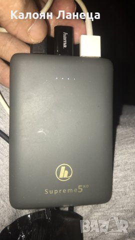 Продавам 6 вида PowerBank 1- 10000 mah & 2nd 20000 mah чисто нови в кутиите си с кабели и зарядни, снимка 1 - Външни батерии - 40291188