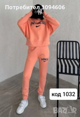 Дамски екипи с и без вата , снимка 7 - Спортни екипи - 52733990