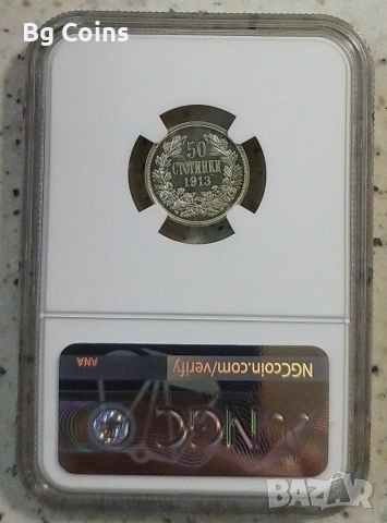 Сертифицирани монети PL NGC , снимка 4 - Нумизматика и бонистика - 51200558