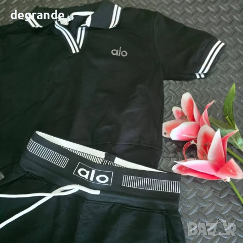 Спортен сет Alo в четири цвята, снимка 2 - Спортни екипи - 50944774