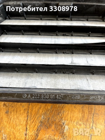 части за Мерцедес S class, снимка 10 - Части - 51471728