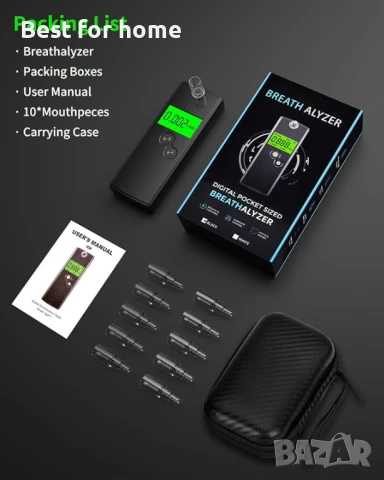 Akdomart  Полицейски точен алкотестер  с 10  миещи се мундщука, снимка 5 - Друга електроника - 50916284